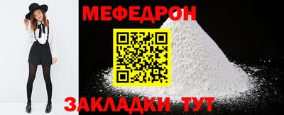 метадон Ликино-Дулёво