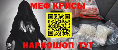 альфа пвп Лесосибирск