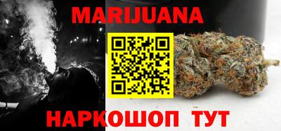 метадон Ликино-Дулёво