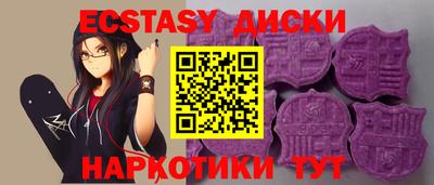 a pvp Кунгур