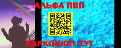 метадон Ликино-Дулёво
