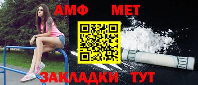 гашишное масло Ливны